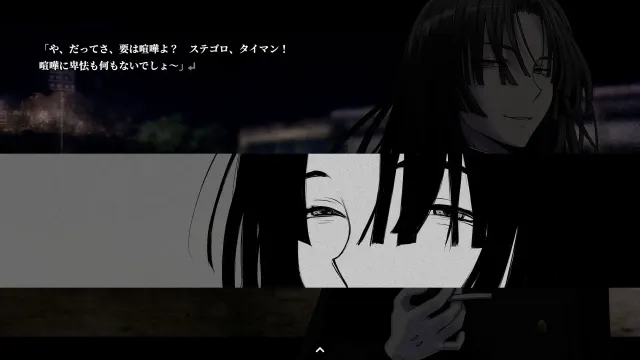 Geminism 预览图 4