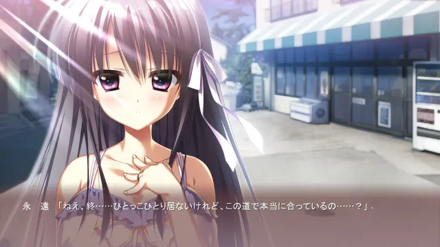 Trinoline: Genesis 预览图 1