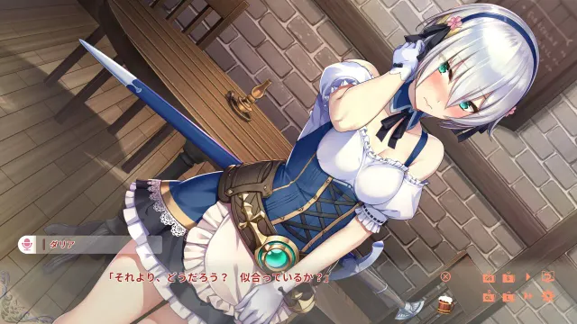 异世界酒馆六重奏 〜Vol.2 Adventurer's Days～ 预览图 2