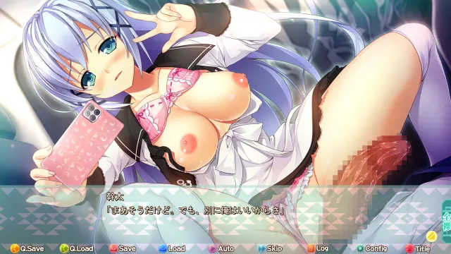 姐妹△露营 预览图 3