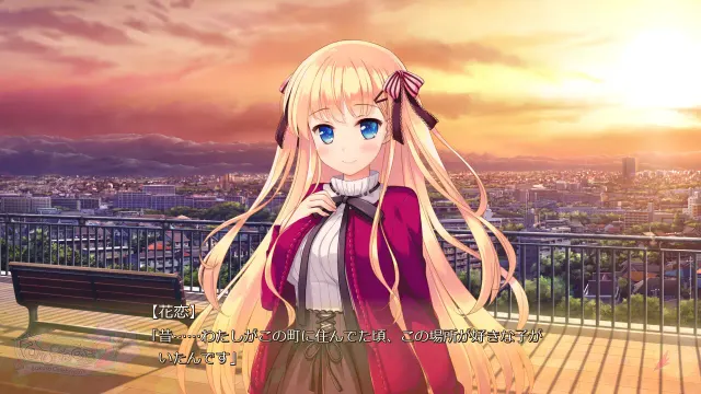Happiness! 2 樱花盛典 预览图 1