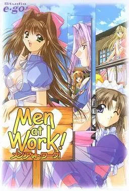 Men at Work! 封面