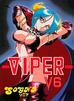 Viper-V6 封面
