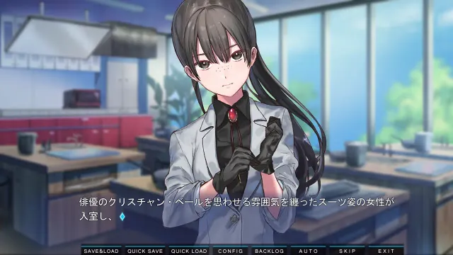 九段之都市传说 HD 预览图 1