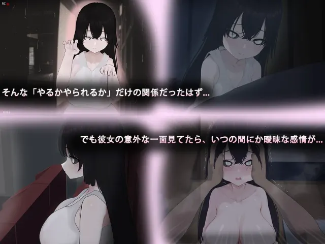 啊！幽灵！ 预览图 3
