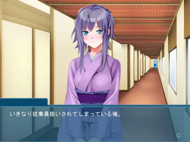 温泉蒸汽的背德交奸 ～幼驯染是兄嫂、是年轻女将、是未亡人～ 预览图 3