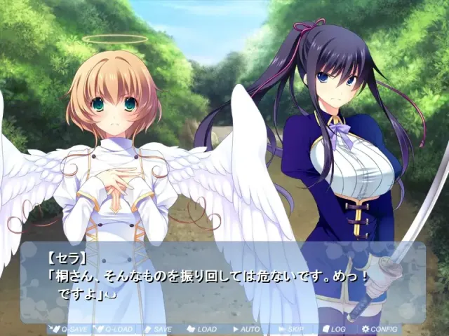 ヌキどきッ！ ～天使と悪魔の搾精バトル～ 预览图 9