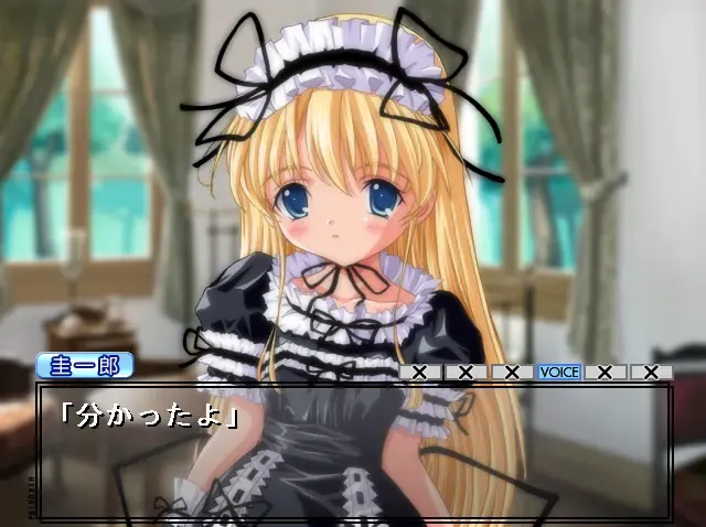 PRISONER 预览图 2