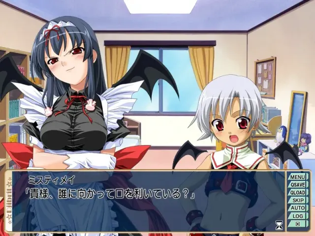 魔界天使吉普莉露 预览图 7