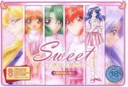 Sweet～半熟的天使们～ 封面