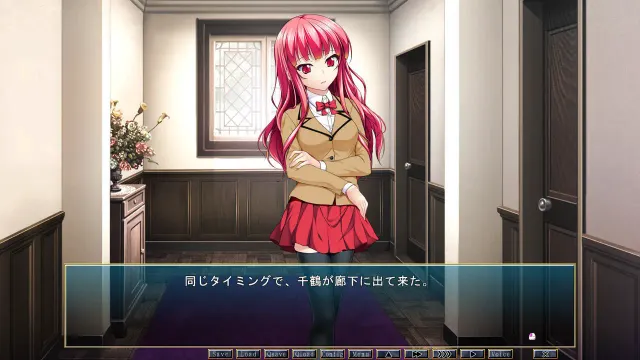 隷嬢メイド千鶴 预览图 2