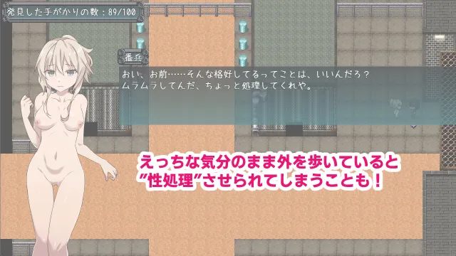 名侦探S37-R- 预览图 6