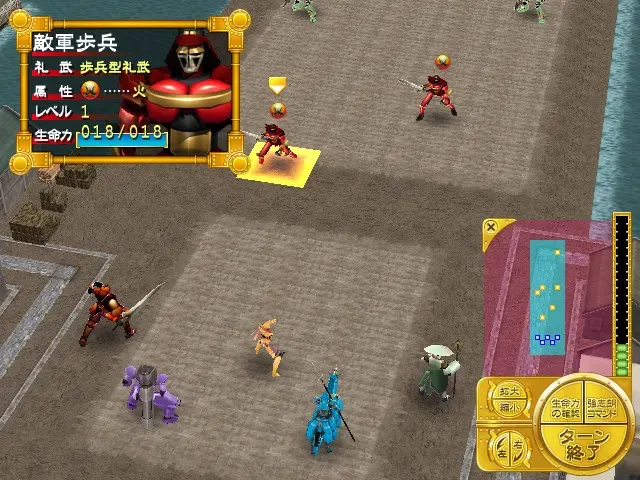 らいむいろ流奇譚Ⅹ ～恋、教ヘテクダサイ。～ 预览图 10