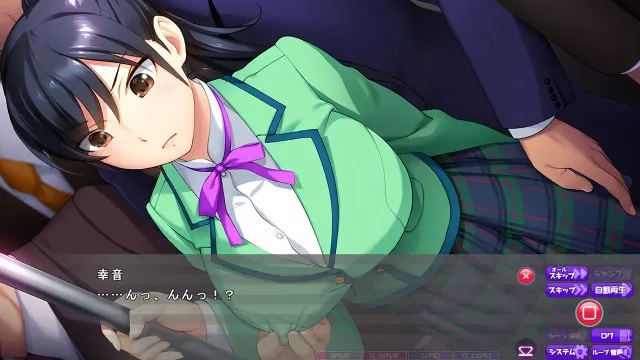 痴漢狂2 ～激ヤバアプリで強気なアノ娘のメガパイヒップを虐めて！アヘ顔アクメで堕としたい！！～ 预览图 4