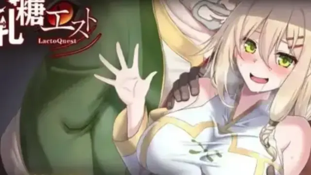 堕落的圣痕：夜行传令 封面