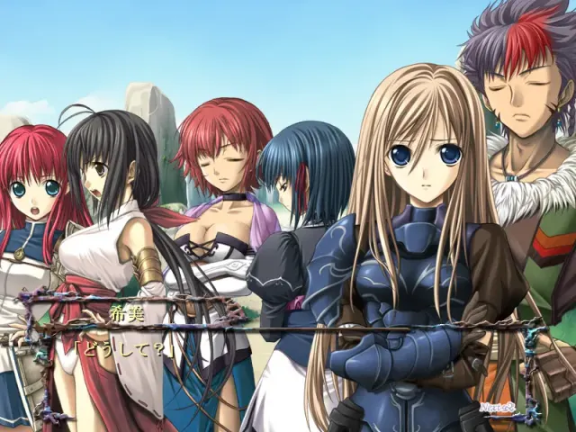 圣哉 -The Spirit of Eternity Sword2- 预览图 2