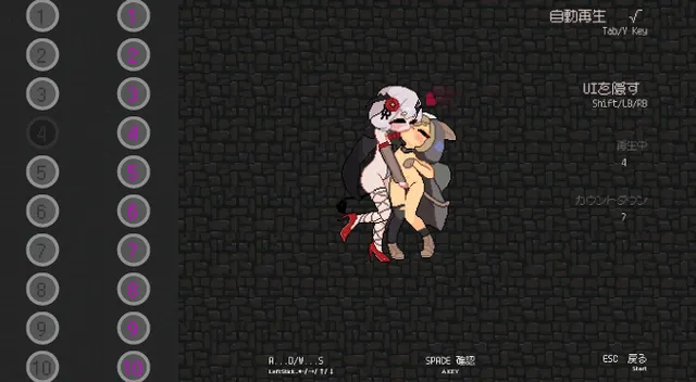 隐匿在欲望之城的异世界 预览图 9