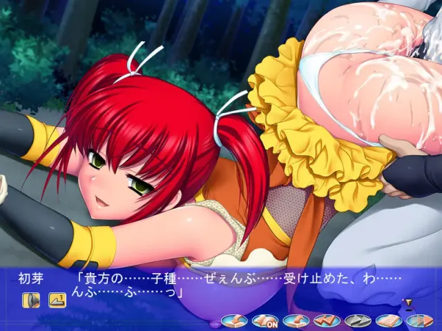 くノ一三姉妹～壱ノ巻・淫法三姉妹 見参！～ 预览图 9
