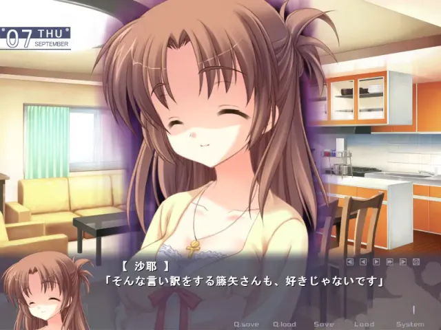 E×E 预览图 2