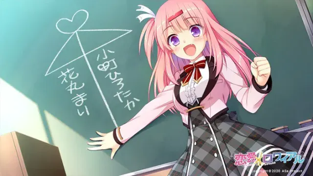 恋爱×决胜战 预览图 11