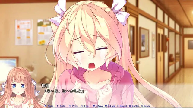 Sugar * Style 预览图 2