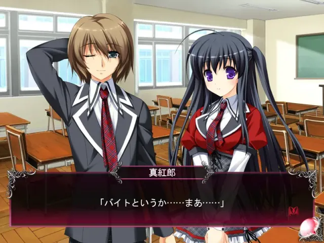 BLOODY†RONDO ～Windows8对应版～ 预览图 3