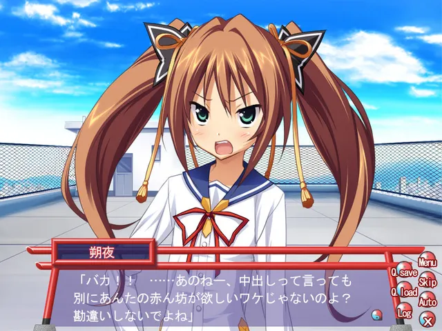 巫女だし 预览图 2