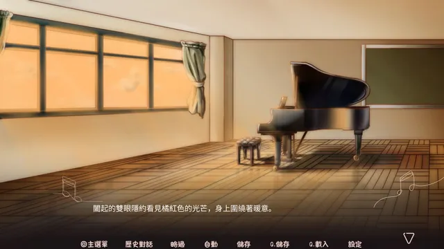 与妳响起的乐音 -Our DreamMelody- 预览图 5