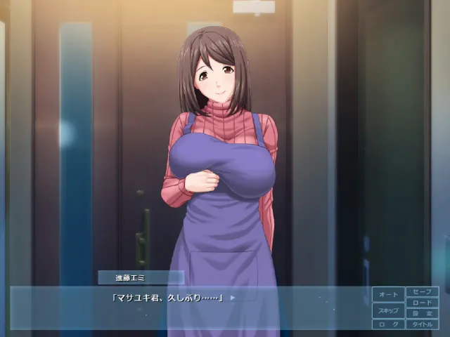 人妻欲情催眠 预览图 2