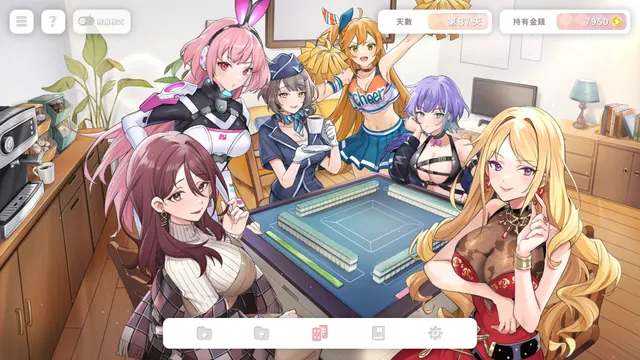 少女 X 愛 X 麻將 预览图 7
