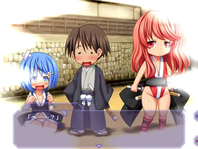 幼馴染は抜忍 ～分身ハーレム＆変身セックス～ 预览图 3
