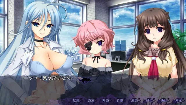 淫妖虫 狱～凌触地狱退魔录～ 预览图 6