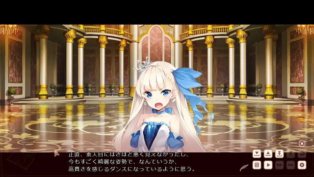 ガールズ・ブック・メイカー ～グリムと三人のお姫さま 3～ 预览图 10