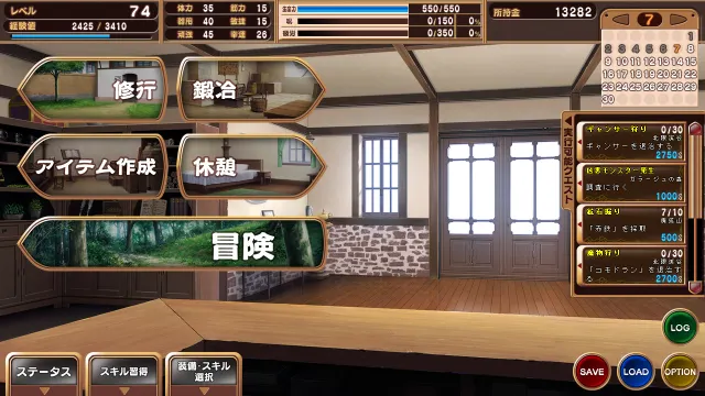 呪いの魔剣に闇憑き乙女 预览图 5