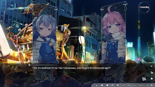 灰色幻影扳机第1卷 预览图 7