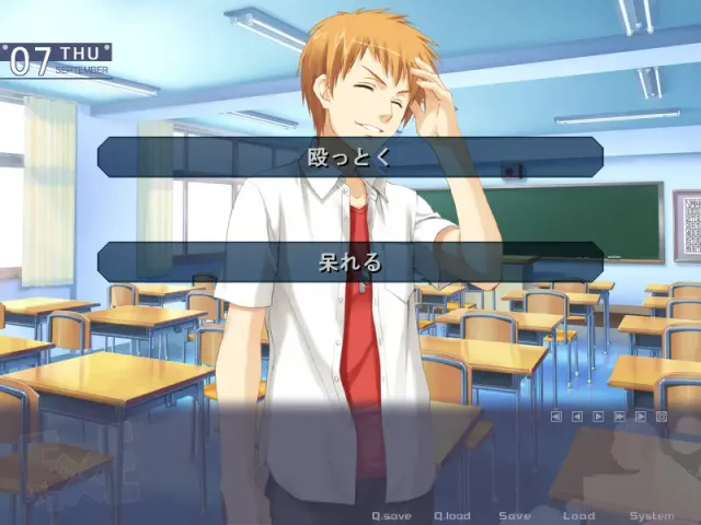 E×E 预览图 3