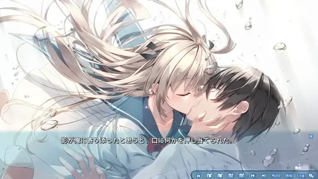 亚托莉 -我挚爱的时光- 预览图 15