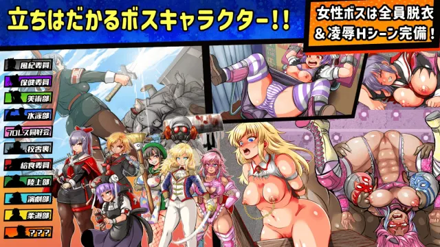 特攻委员会煌华RPG-ZERO 预览图 6