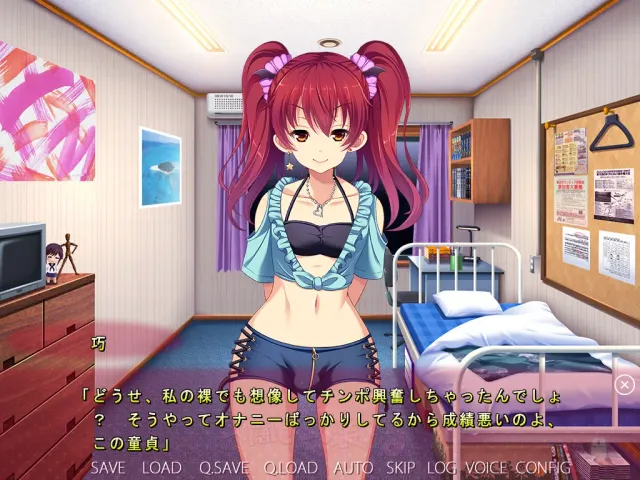 阔别女装 预览图 3
