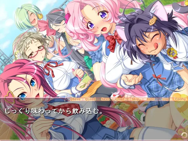 はれがく！ 预览图 4