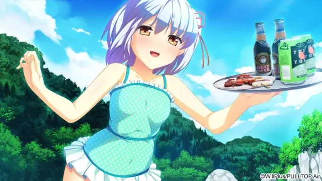 夏色食谱 预览图 31
