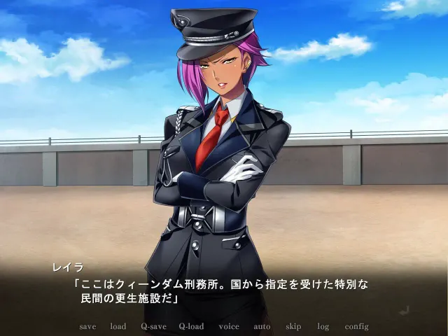 Prison Queendom ～强制M男化调教～ 预览图 2