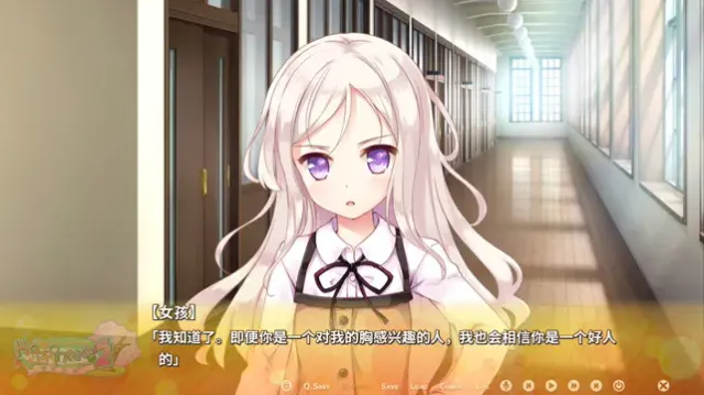 Happiness! 2 樱花盛典 预览图 14