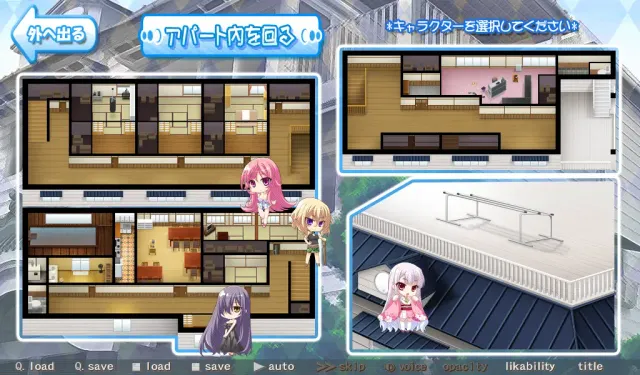 なまイキ～生粋荘へようこそ！～ 预览图 2