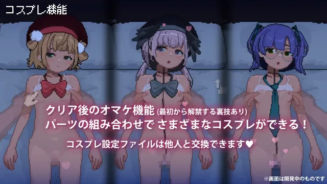 与J〇萝x体型少女的连续绝顶开发日记 预览图 4