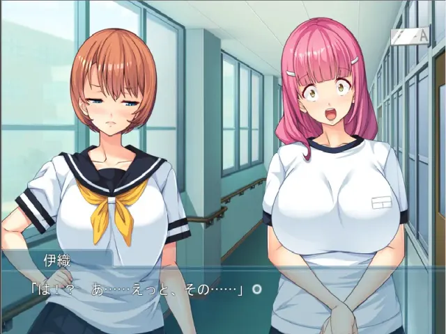 女体化恐慌！3 ～我、我是男人！ 可是，虽然不甘心但好舒服……对吧!? 预览图 4