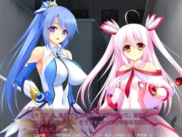魔法少女木乃香 异种触手·无限炼狱 预览图 6