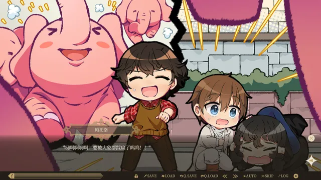 ライラック 预览图 18