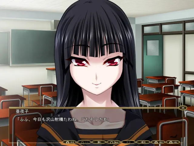魔少女 ～M男絶頂地獄～ 预览图 4