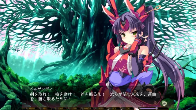 虹翼的日芒－vii’s World－ 预览图 9